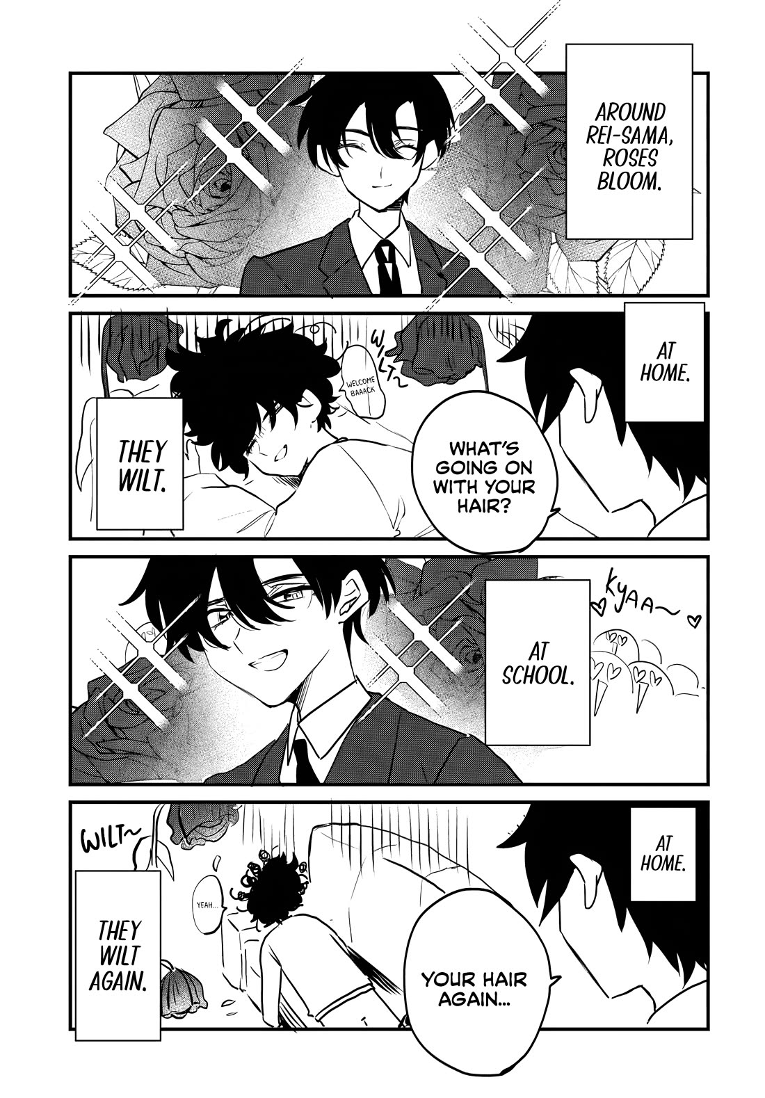 She's Likely Aiming for My Older Brother Chapter 7.5 page 4 - Chapter 7.5: Bonus