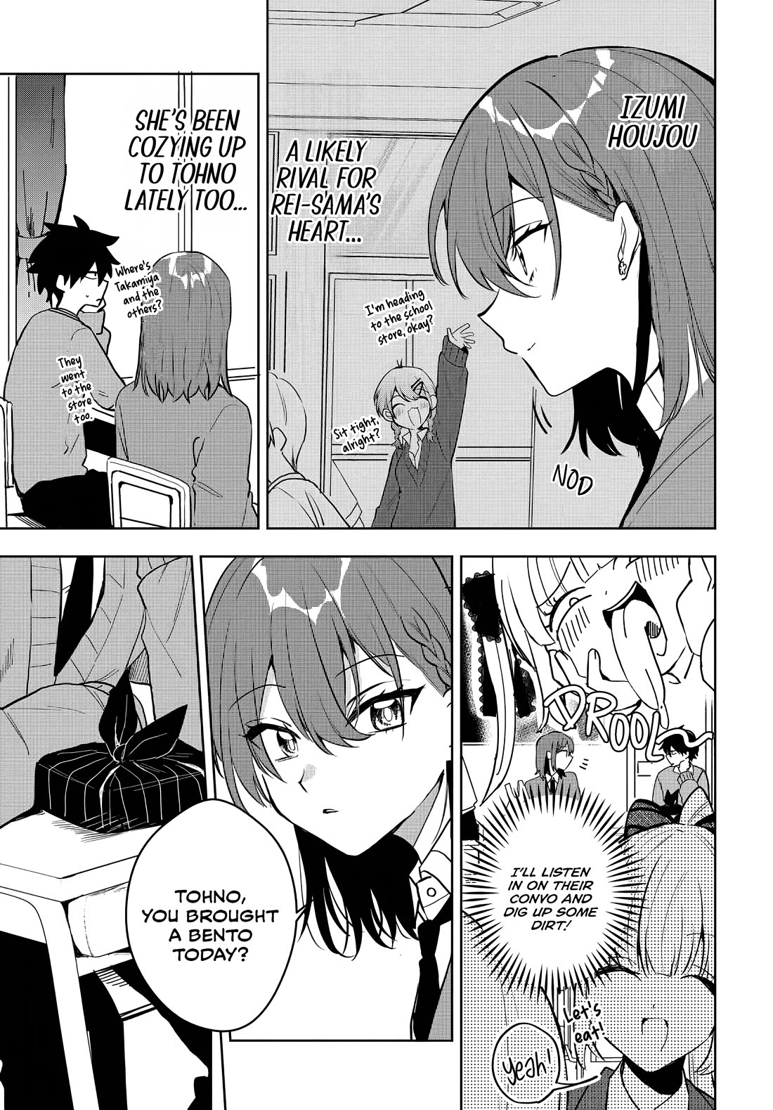 She's Likely Aiming for My Older Brother Chapter 7 page 10 - Chapter 7