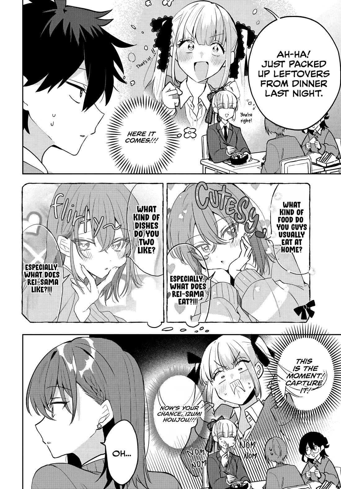 She's Likely Aiming for My Older Brother Chapter 7 page 11 - Chapter 7