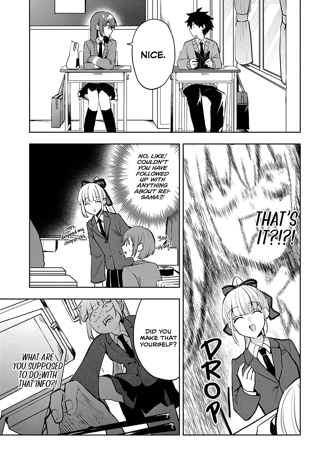 She's Likely Aiming for My Older Brother Chapter 7 page 12 - Chapter 7