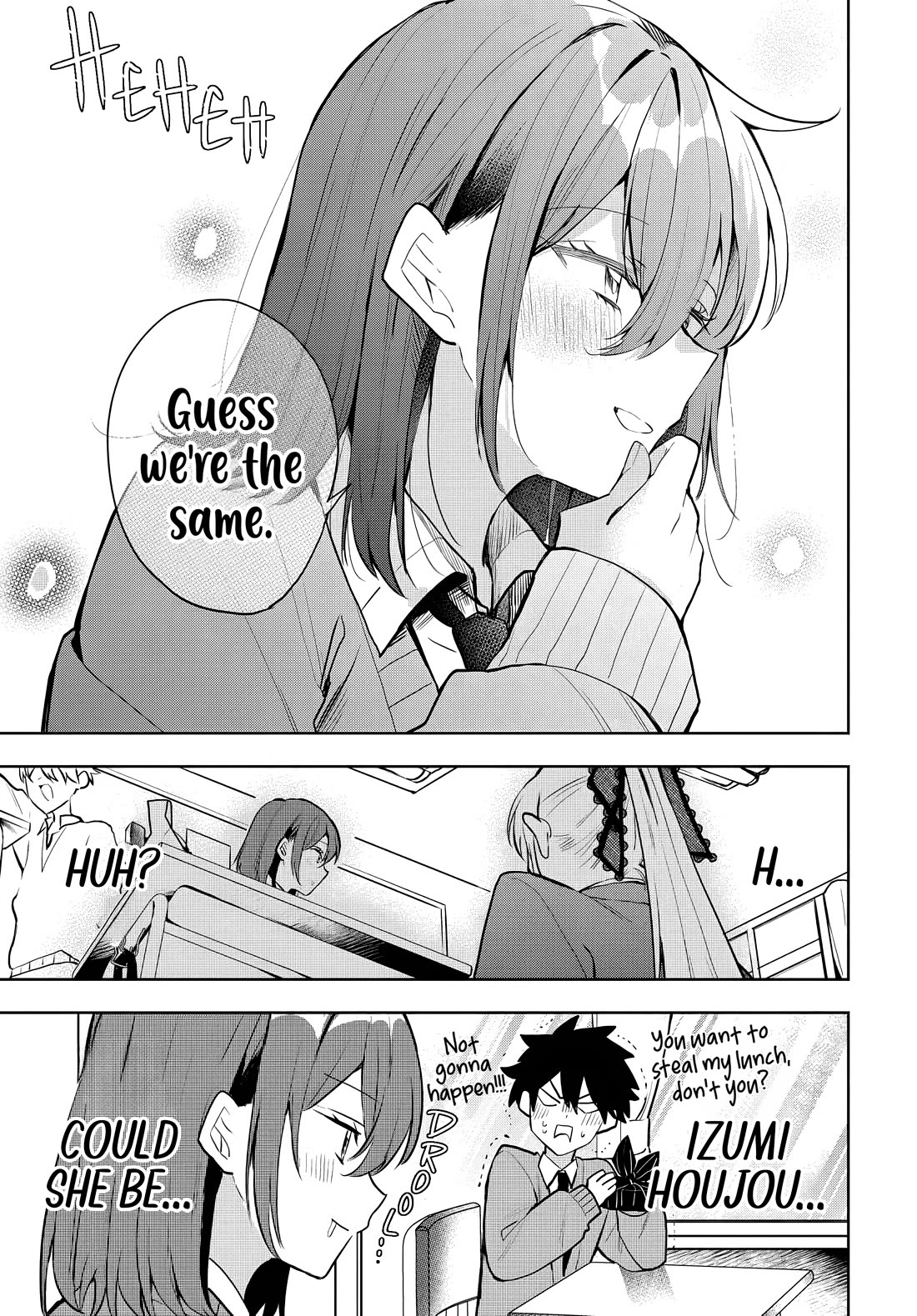 She's Likely Aiming for My Older Brother Chapter 7 page 14 - Chapter 7