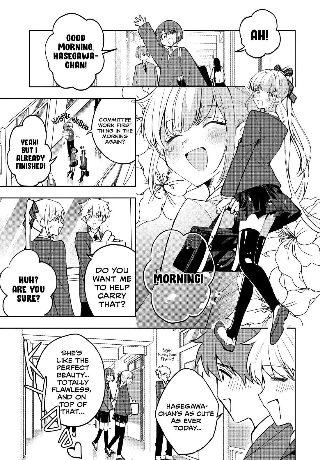 She's Likely Aiming for My Older Brother Chapter 7 page 2 - Chapter 7