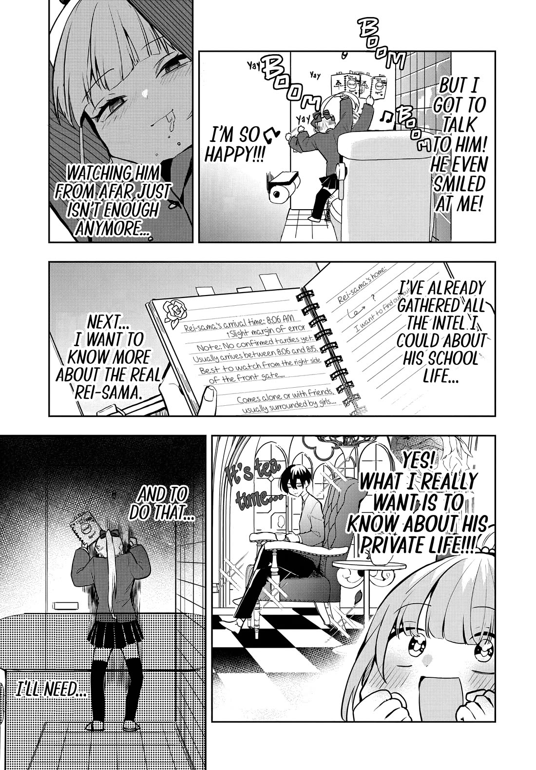 She's Likely Aiming for My Older Brother Chapter 7 page 6 - Chapter 7