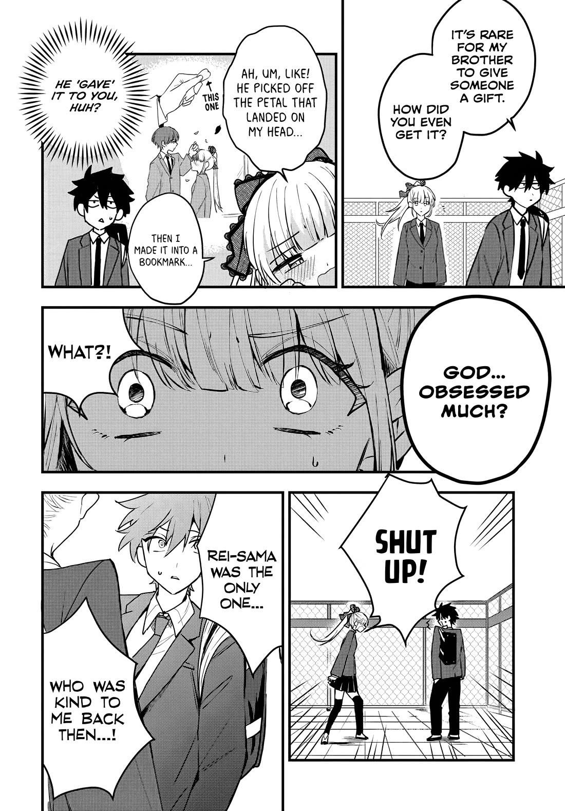 She's Likely Aiming for My Older Brother Chapter 8 page 11 - Chapter 8