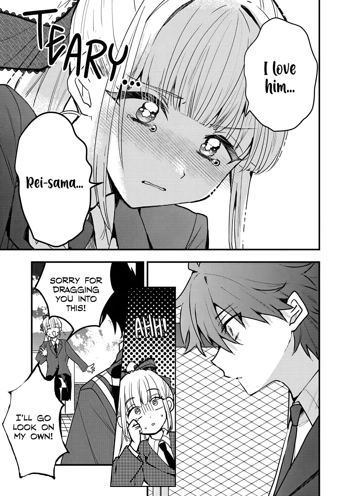 She's Likely Aiming for My Older Brother Chapter 8 page 12 - Chapter 8