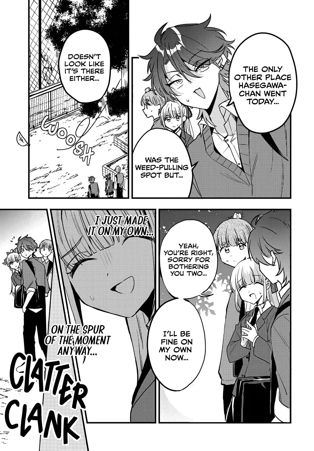 She's Likely Aiming for My Older Brother Chapter 8 page 14 - Chapter 8