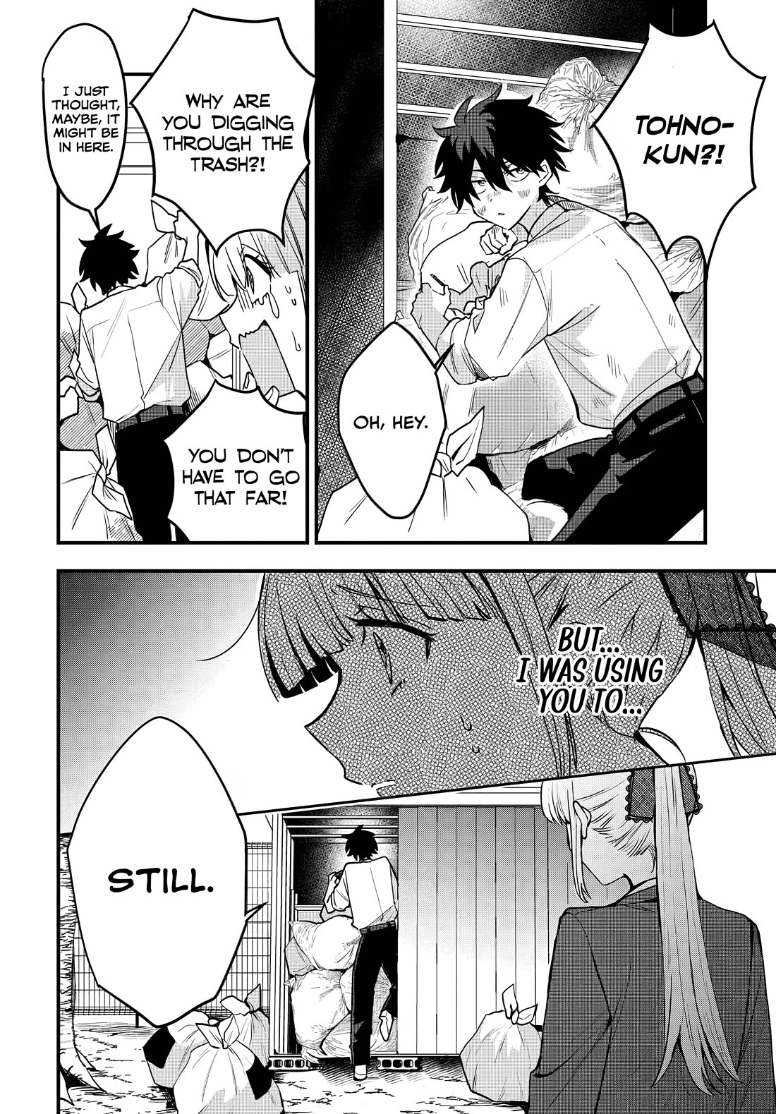 She's Likely Aiming for My Older Brother Chapter 8 page 15 - Chapter 8