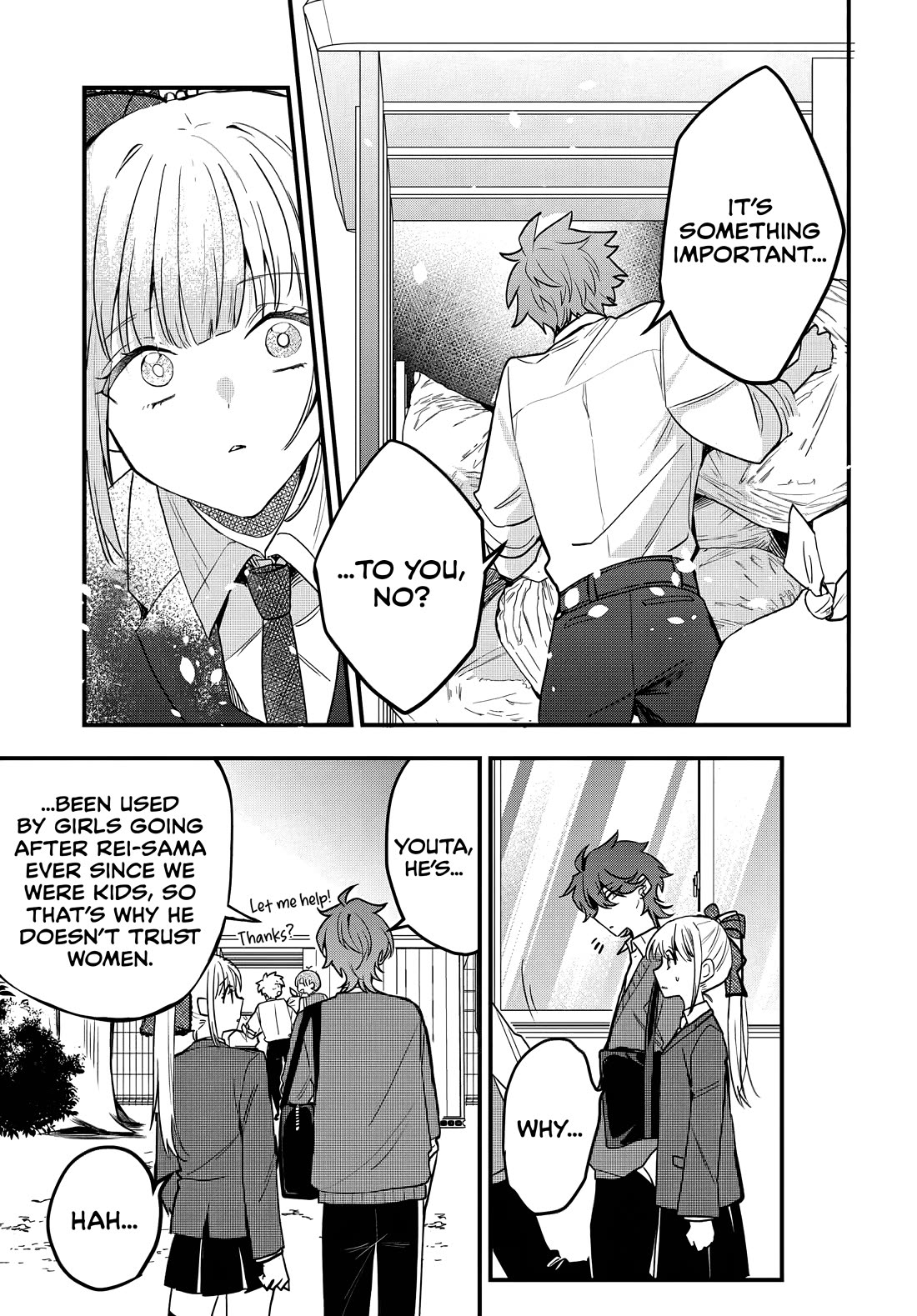 She's Likely Aiming for My Older Brother Chapter 8 page 16 - Chapter 8