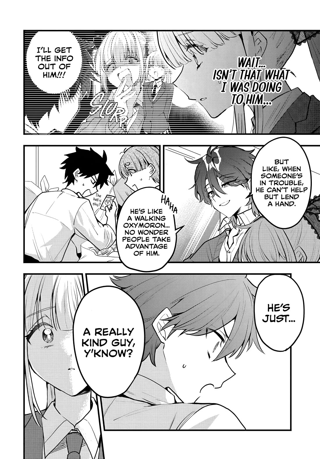 She's Likely Aiming for My Older Brother Chapter 8 page 17 - Chapter 8
