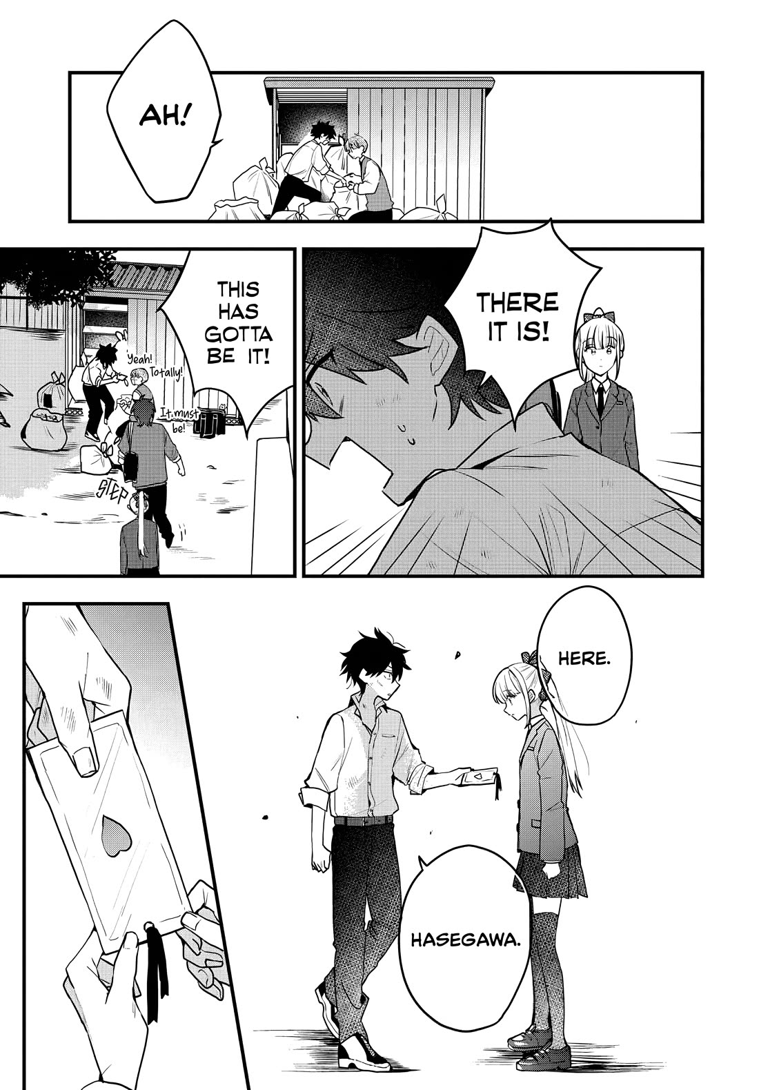 She's Likely Aiming for My Older Brother Chapter 8 page 18 - Chapter 8