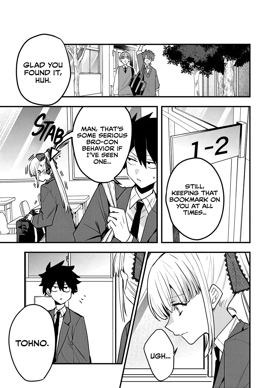 She's Likely Aiming for My Older Brother Chapter 8 page 20 - Chapter 8