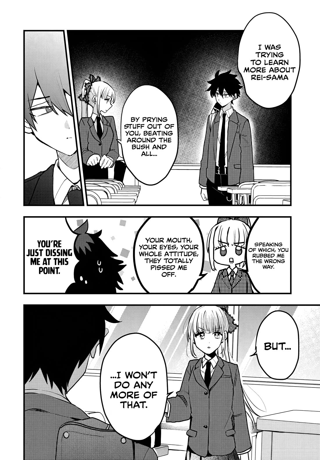 She's Likely Aiming for My Older Brother Chapter 8 page 21 - Chapter 8