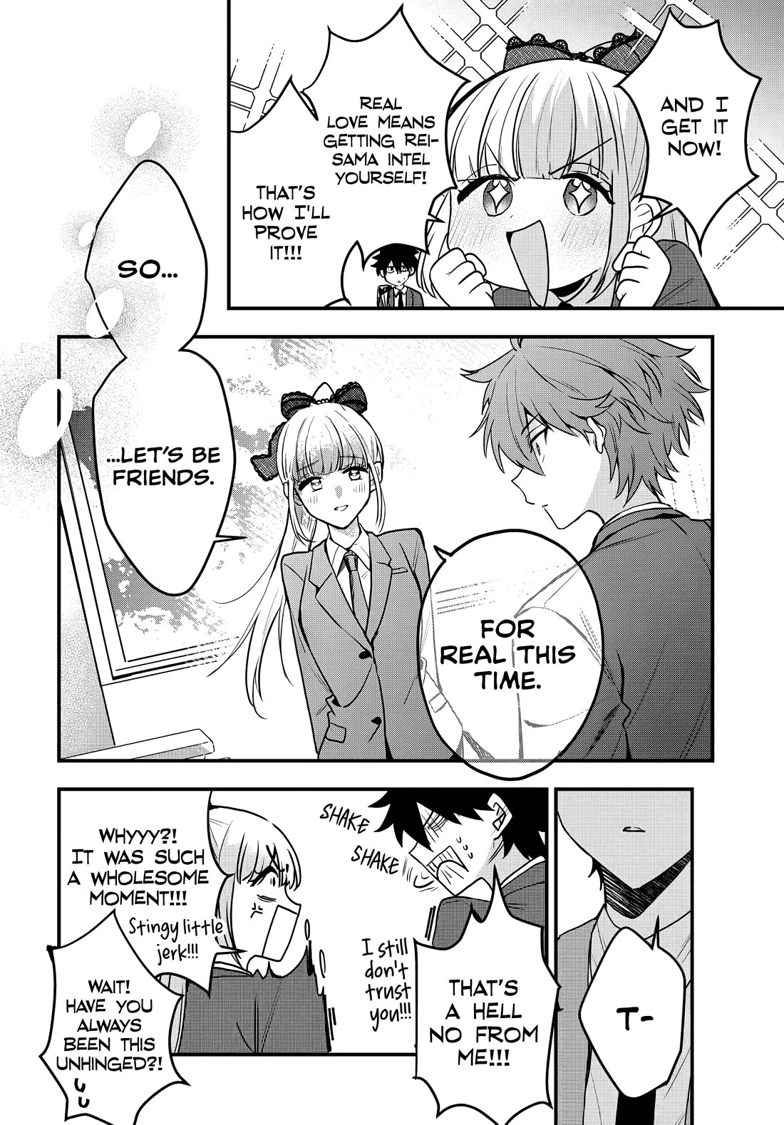She's Likely Aiming for My Older Brother Chapter 8 page 23 - Chapter 8