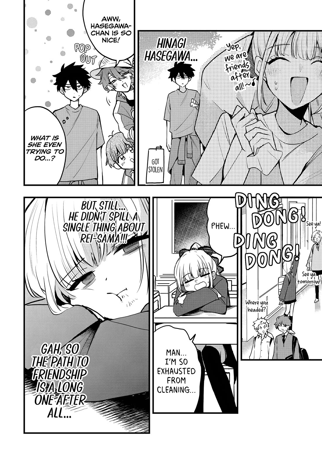 She's Likely Aiming for My Older Brother Chapter 8 page 3 - Chapter 8