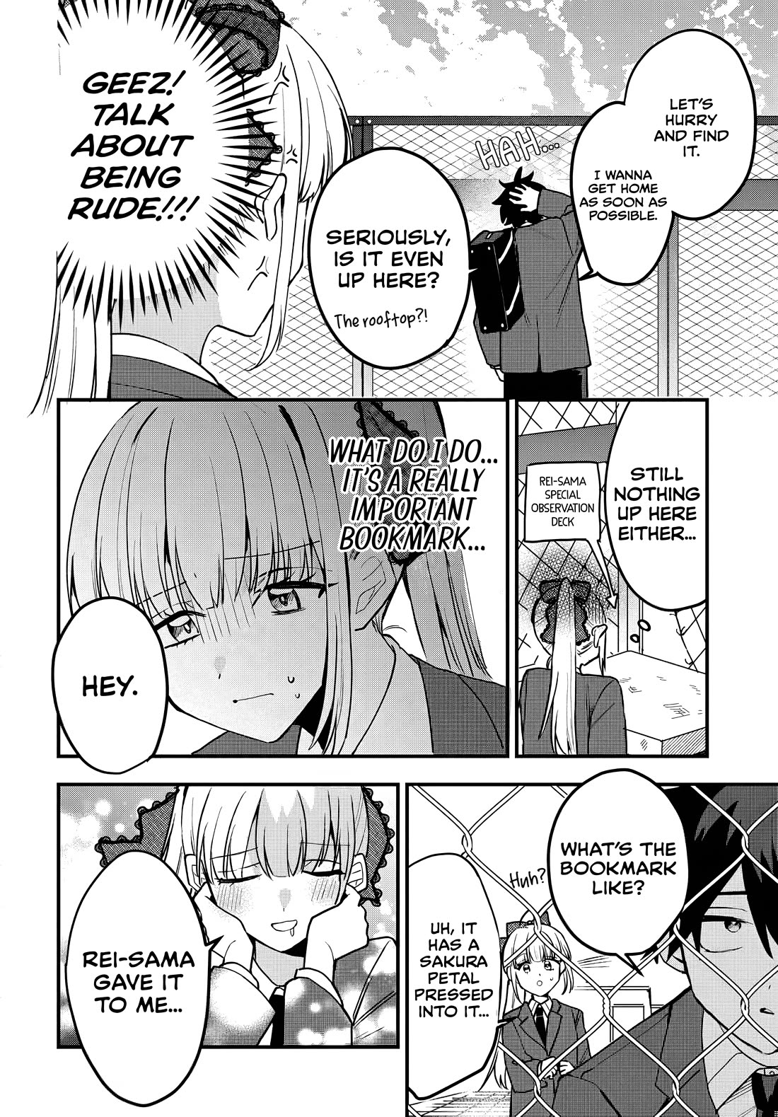She's Likely Aiming for My Older Brother Chapter 8 page 9 - Chapter 8