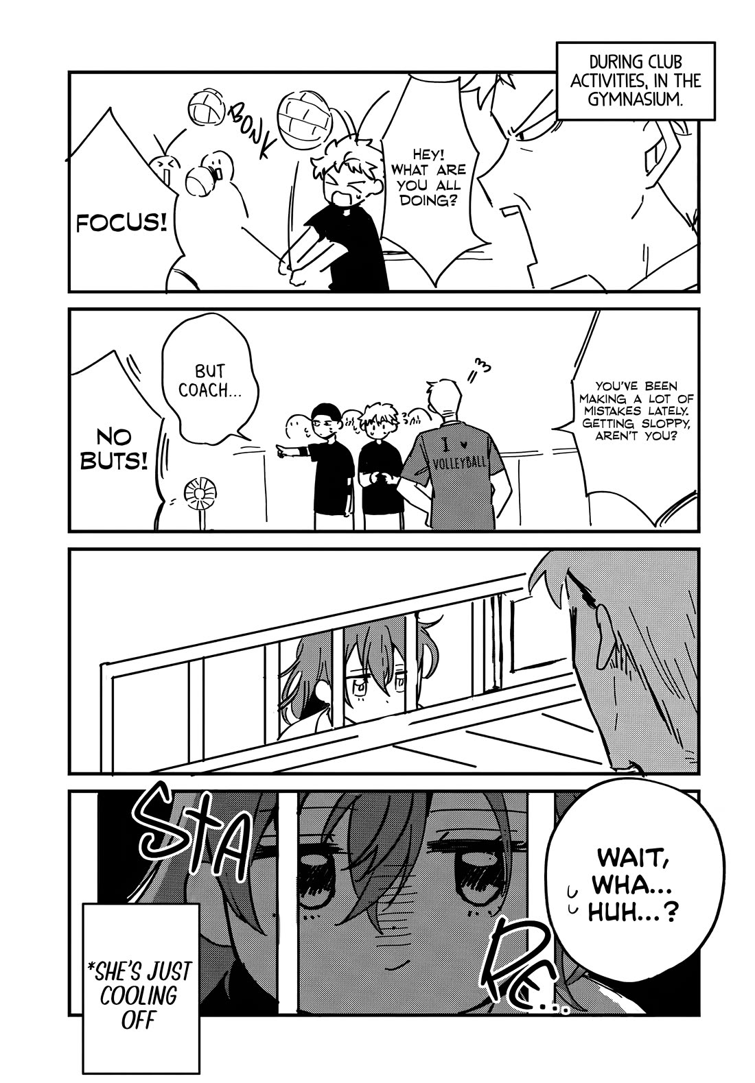 She's Likely Aiming for My Older Brother Chapter 9.5 page 3 - Chapter 9.5