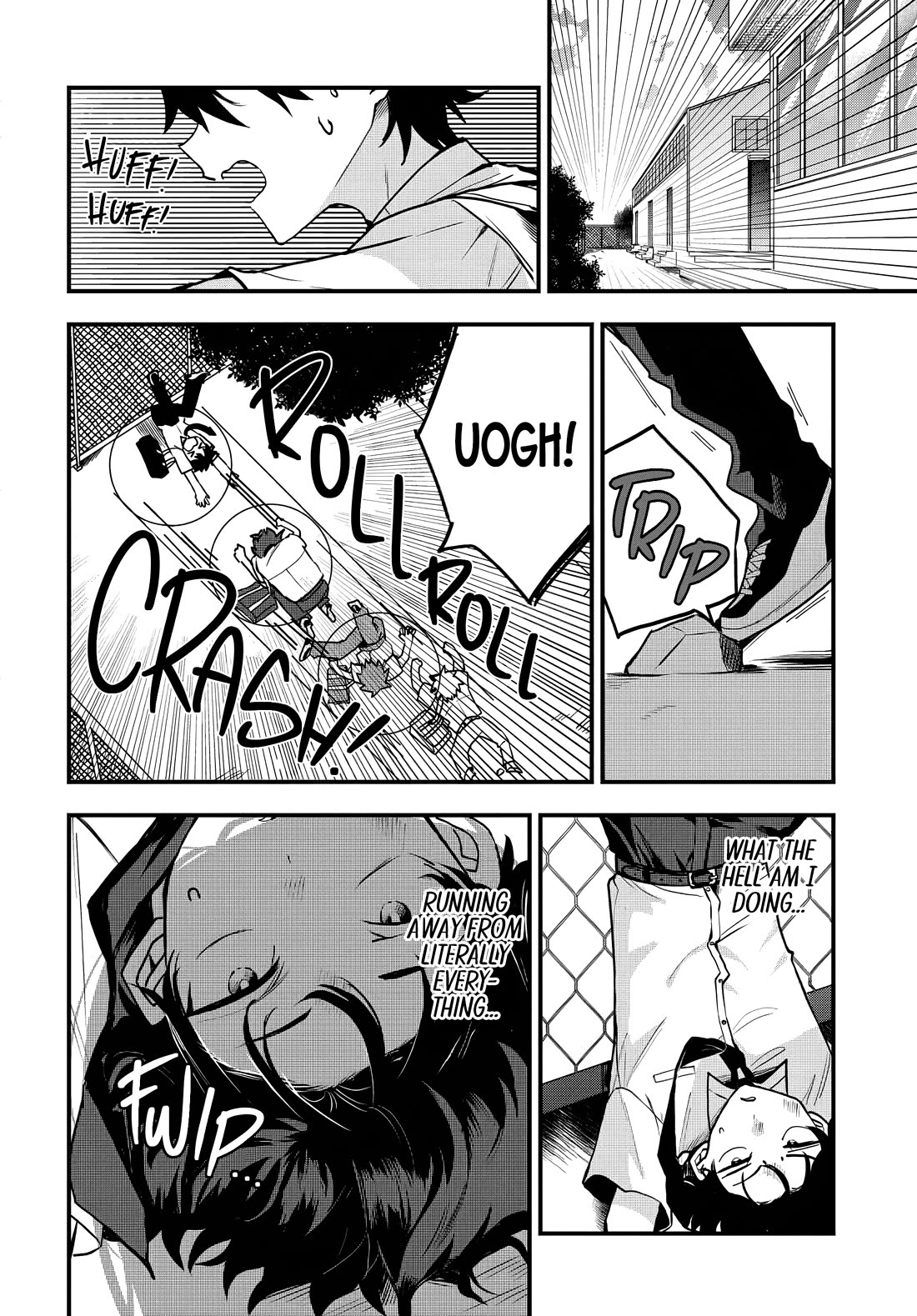 She's Likely Aiming for My Older Brother Chapter 9 page 16 - Chapter 9