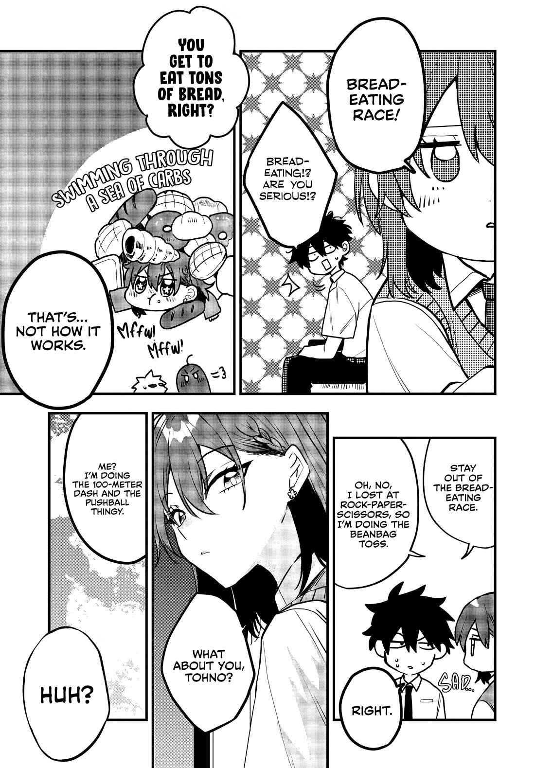 She's Likely Aiming for My Older Brother Chapter 9 page 21 - Chapter 9