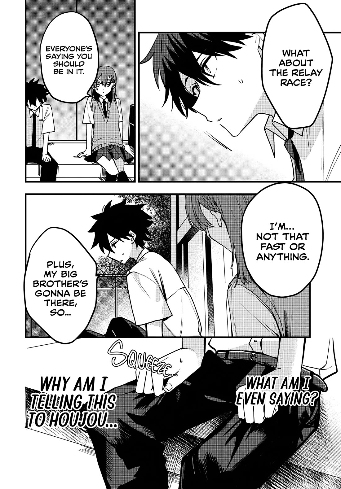 She's Likely Aiming for My Older Brother Chapter 9 page 22 - Chapter 9
