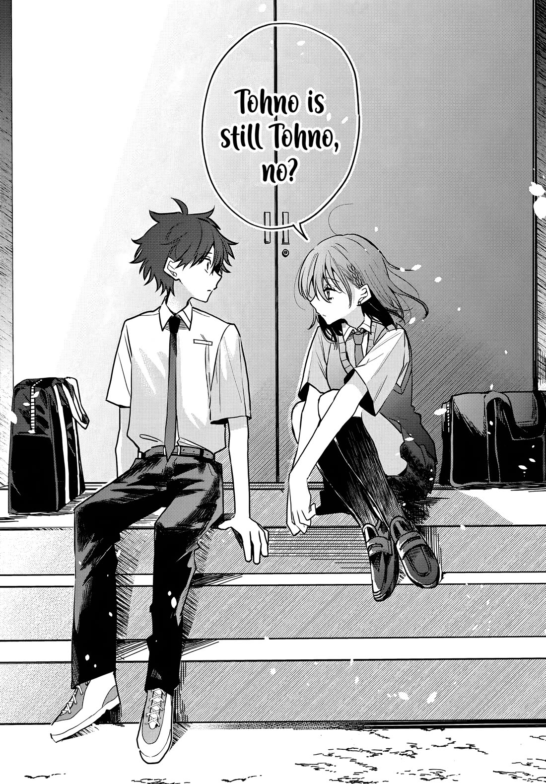 She's Likely Aiming for My Older Brother Chapter 9 page 24 - Chapter 9