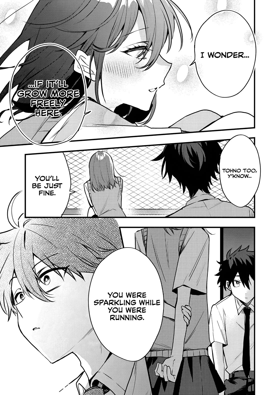 She's Likely Aiming for My Older Brother Chapter 9 page 27 - Chapter 9