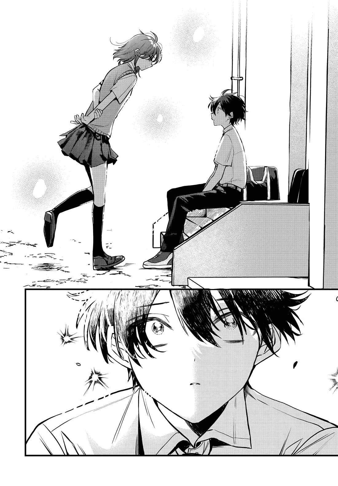 She's Likely Aiming for My Older Brother Chapter 9 page 29 - Chapter 9