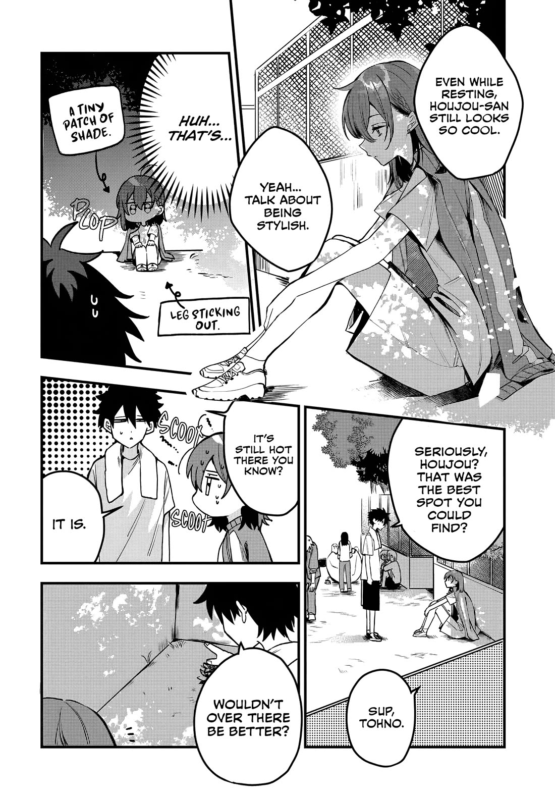 She's Likely Aiming for My Older Brother Chapter 9 page 4 - Chapter 9