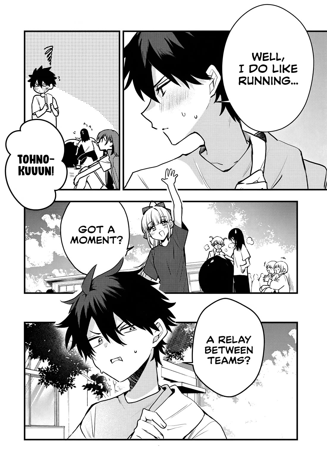 She's Likely Aiming for My Older Brother Chapter 9 page 6 - Chapter 9