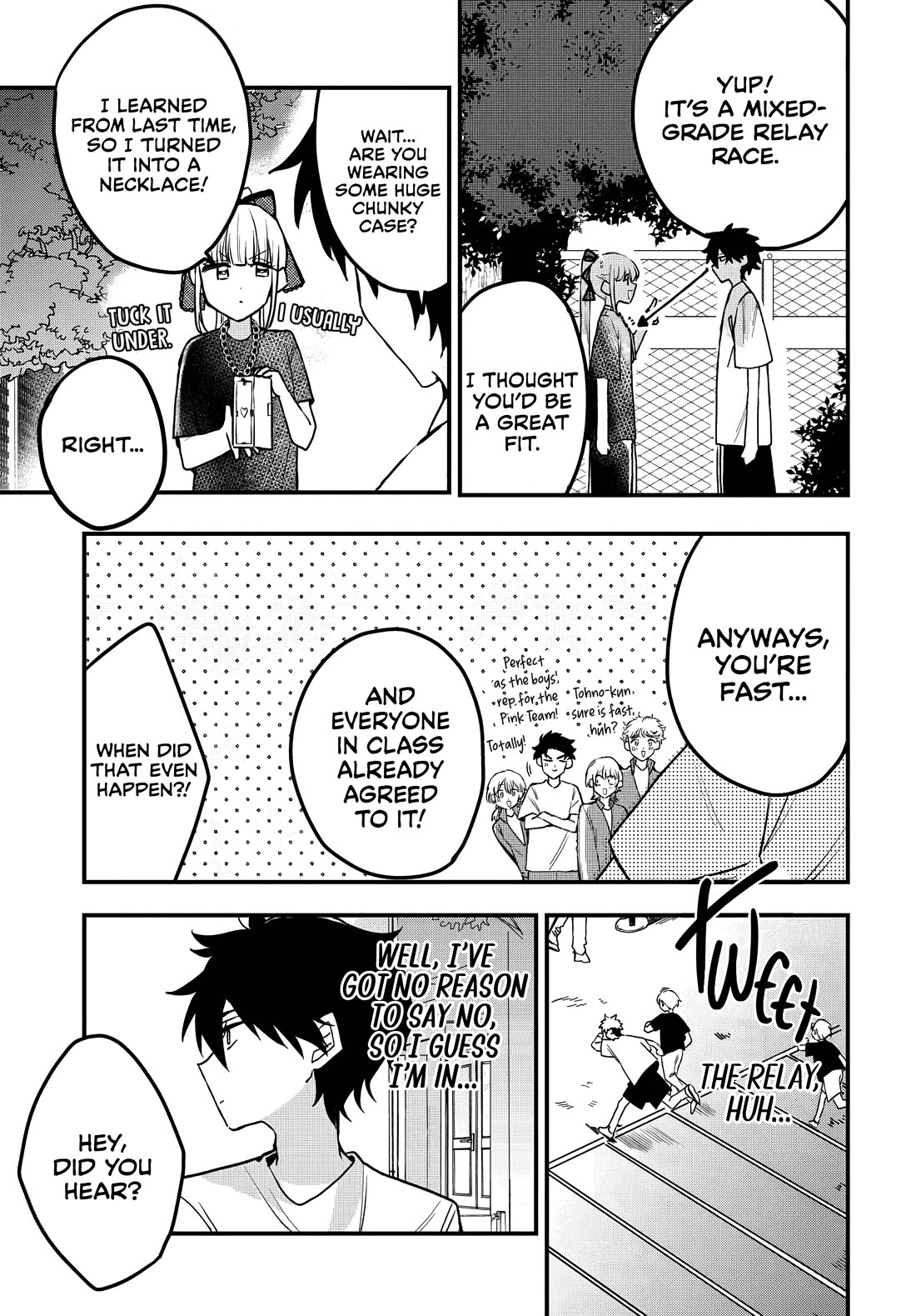 She's Likely Aiming for My Older Brother Chapter 9 page 7 - Chapter 9