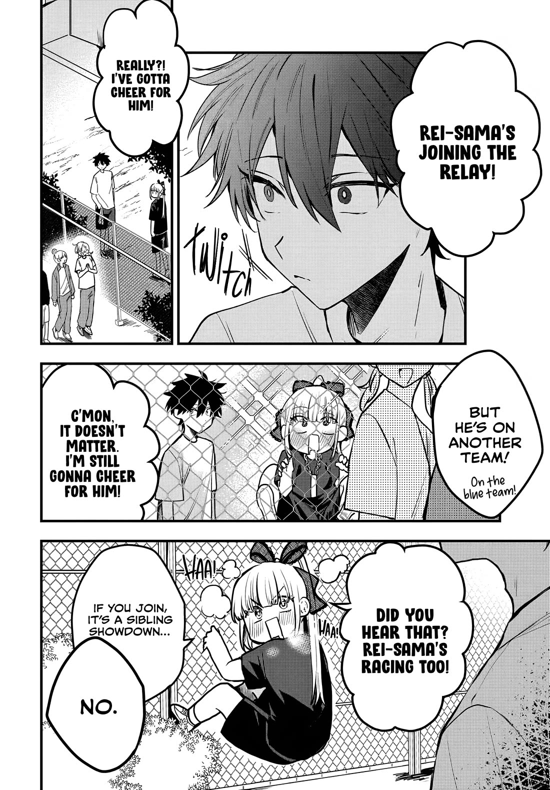 She's Likely Aiming for My Older Brother Chapter 9 page 8 - Chapter 9