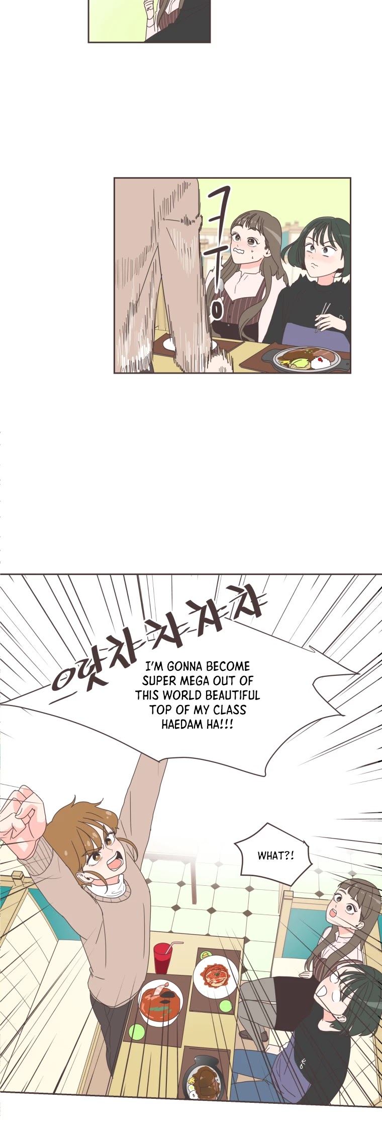 She's My Type Chapter 1 page 18 - Chapter 1