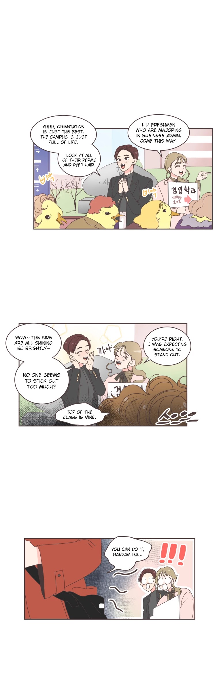 She's My Type Chapter 1 page 25 - Chapter 1