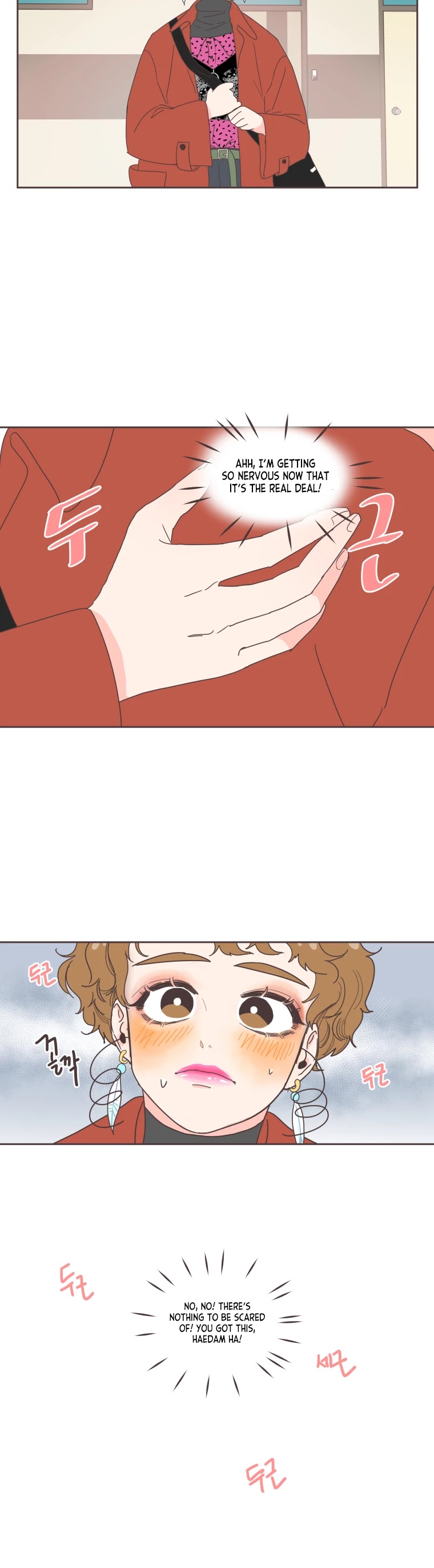 She's My Type Chapter 1 page 30 - Chapter 1