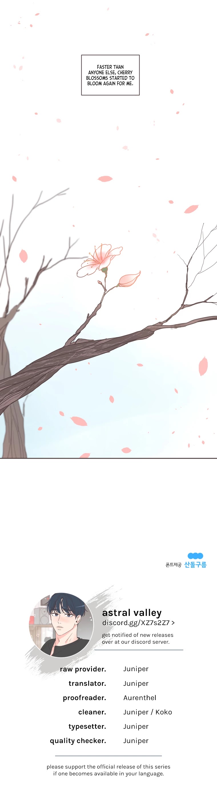 She's My Type Chapter 1 page 35 - Chapter 1