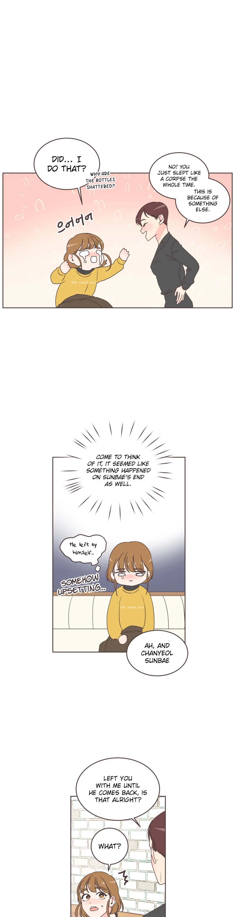 She's My Type Chapter 10 page 17 - Chapter 10