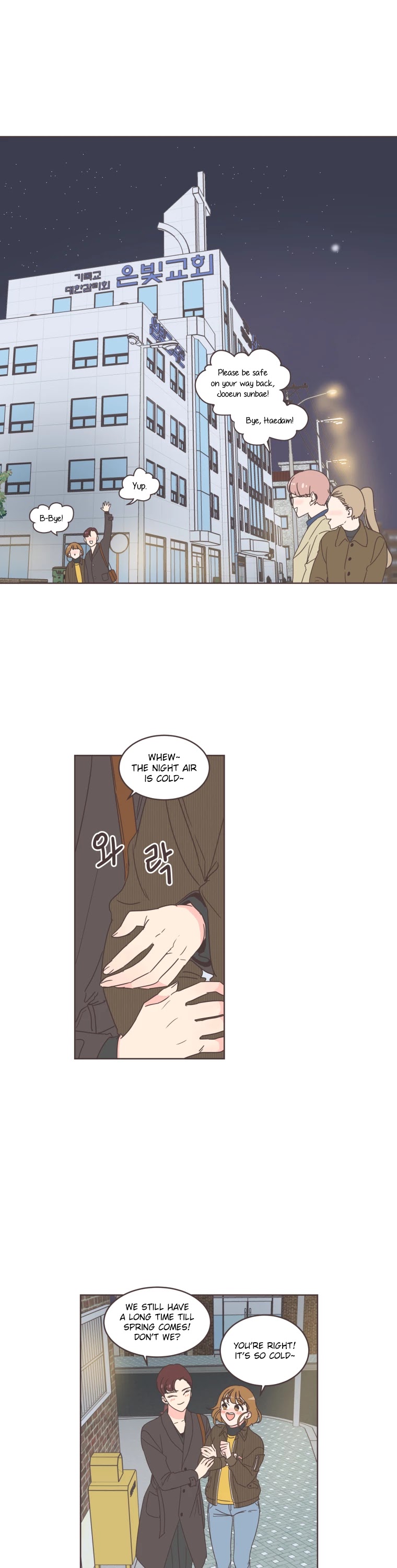 She's My Type Chapter 10 page 21 - Chapter 10