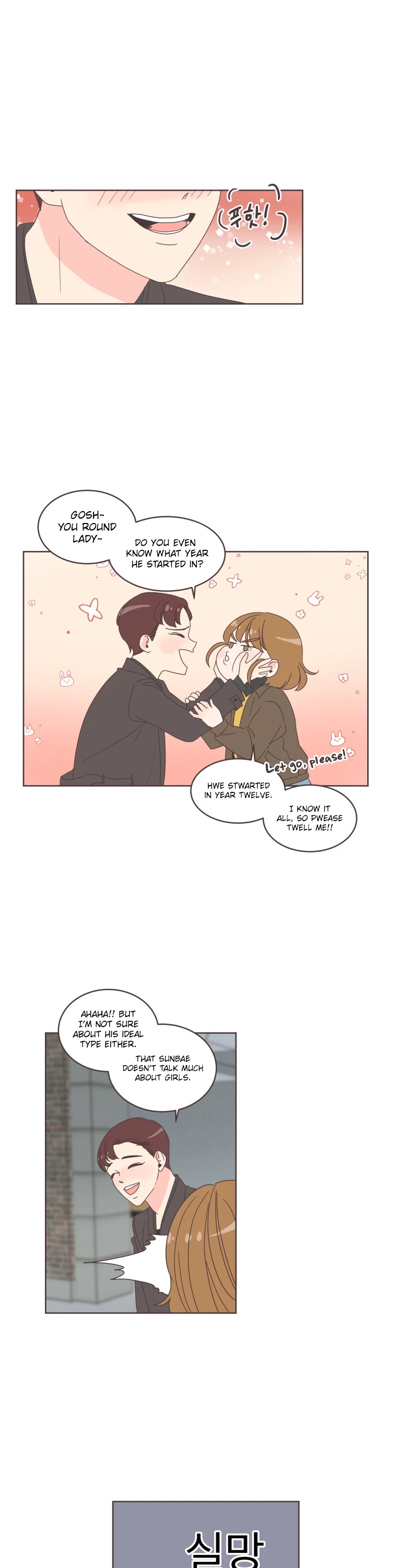 She's My Type Chapter 10 page 28 - Chapter 10