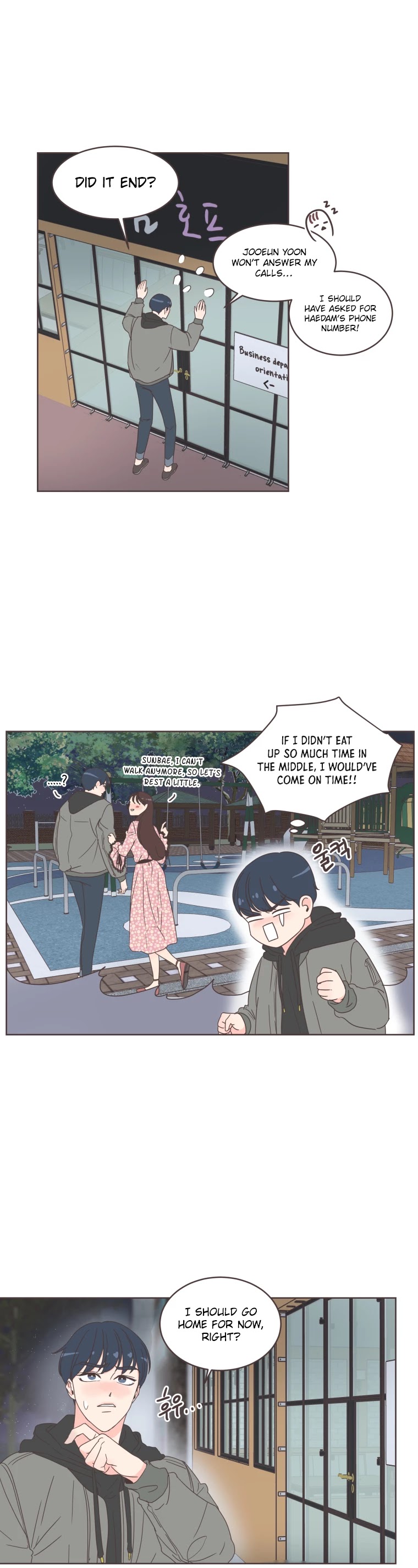 She's My Type Chapter 10 page 37 - Chapter 10