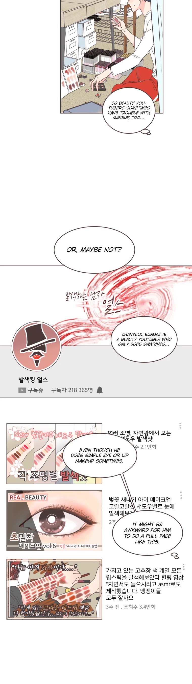 She's My Type Chapter 11 page 16 - Chapter 11