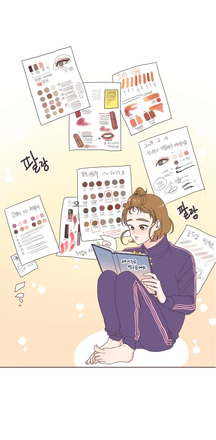 She's My Type Chapter 11 page 19 - Chapter 11