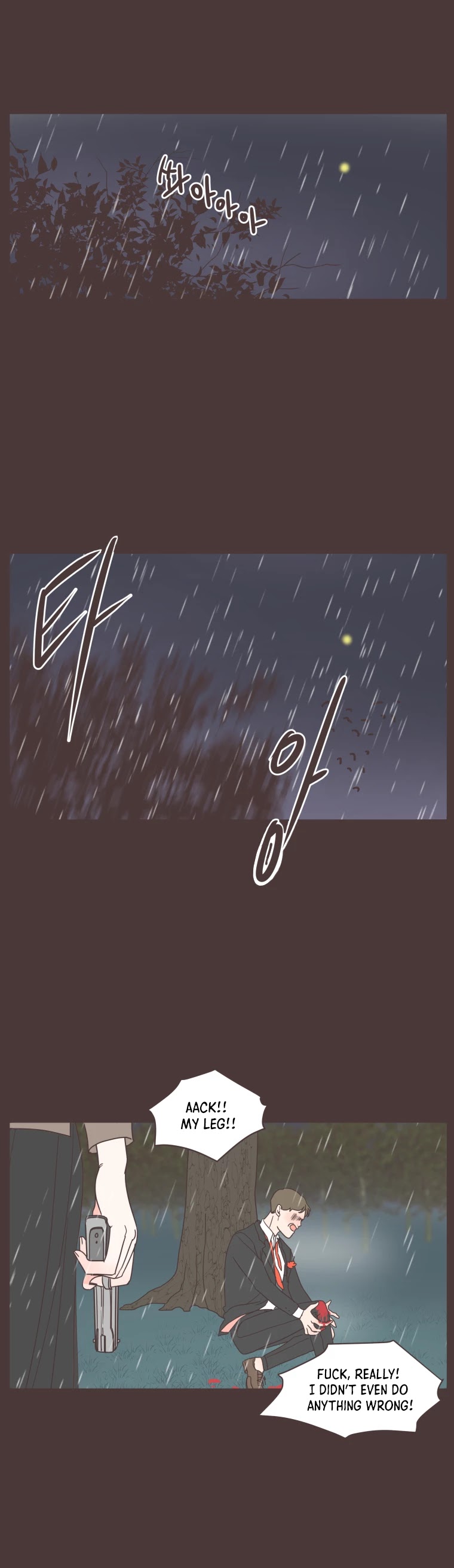 She's My Type Chapter 11 page 2 - Chapter 11