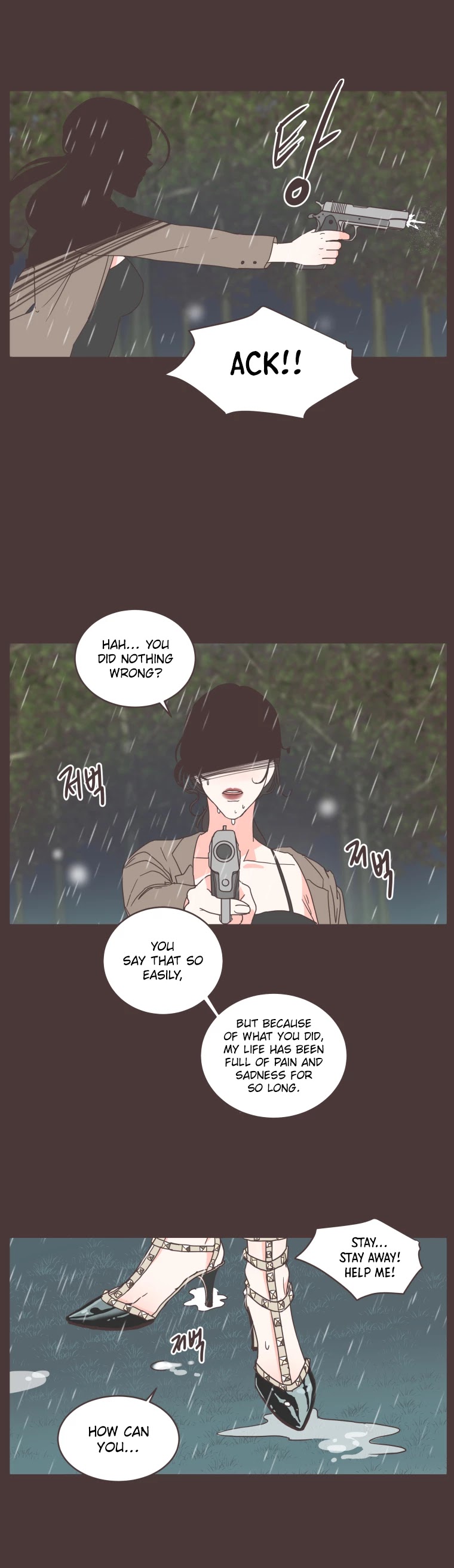She's My Type Chapter 11 page 3 - Chapter 11