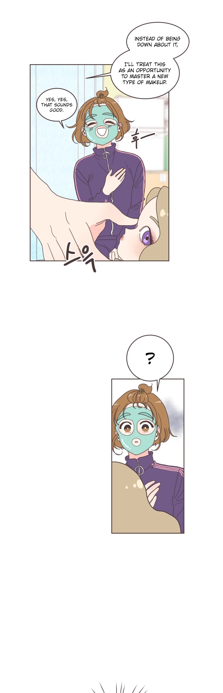 She's My Type Chapter 11 page 33 - Chapter 11