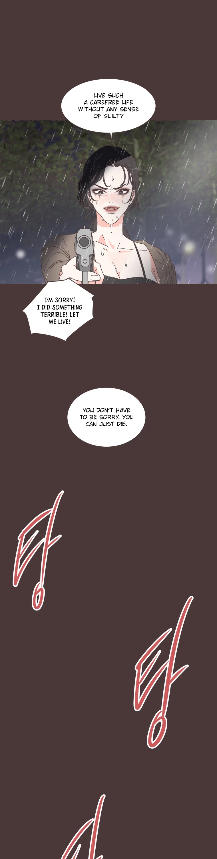 She's My Type Chapter 11 page 4 - Chapter 11