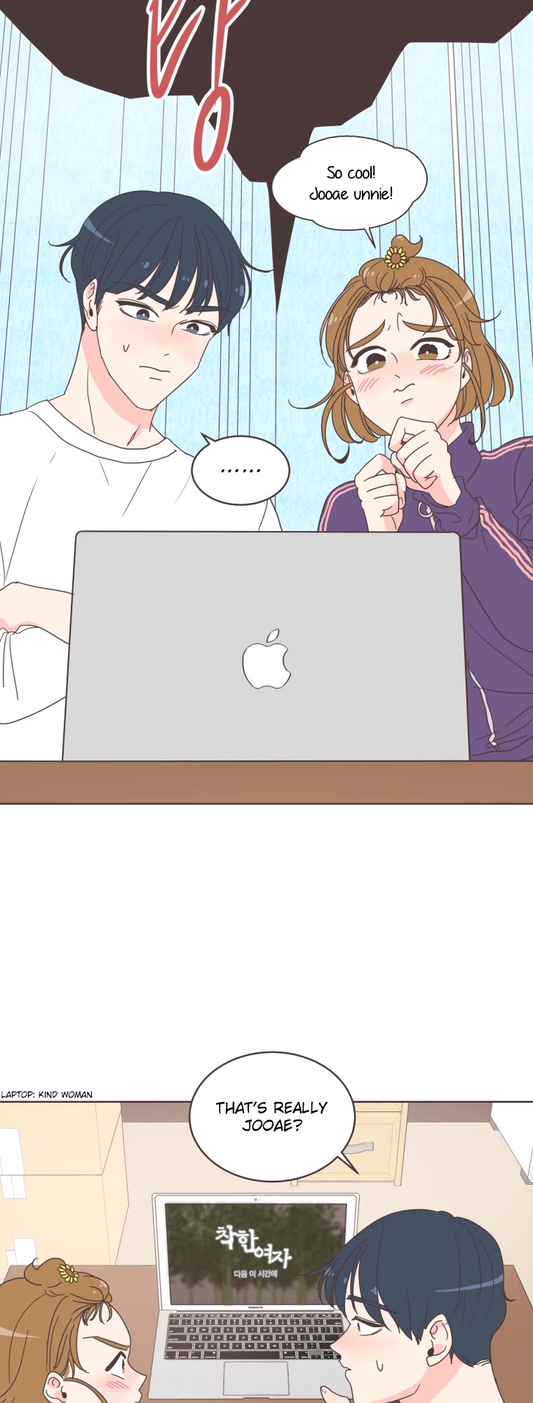 She's My Type Chapter 11 page 5 - Chapter 11