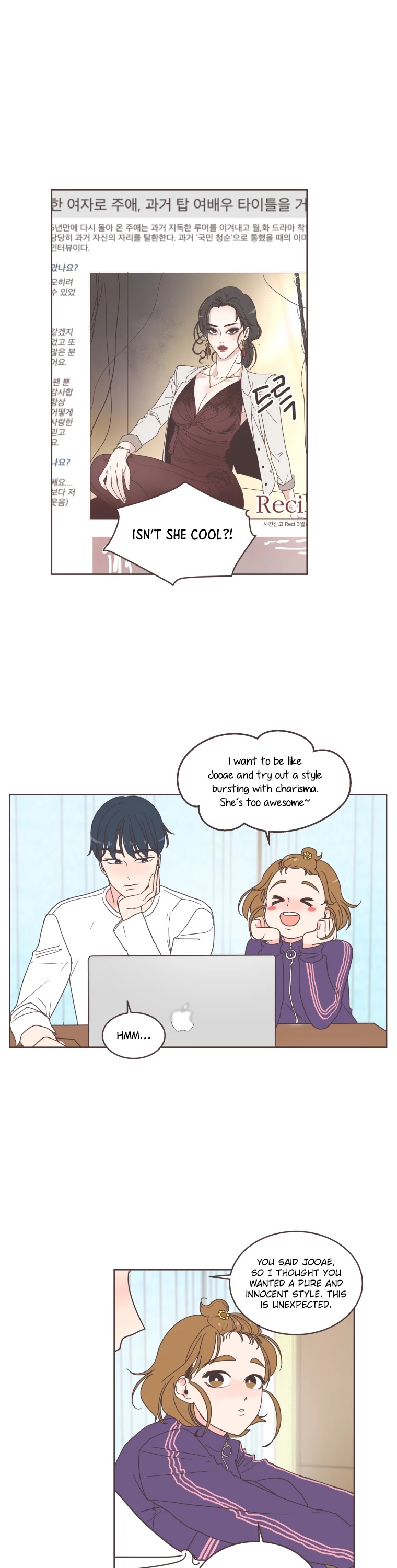 She's My Type Chapter 11 page 7 - Chapter 11