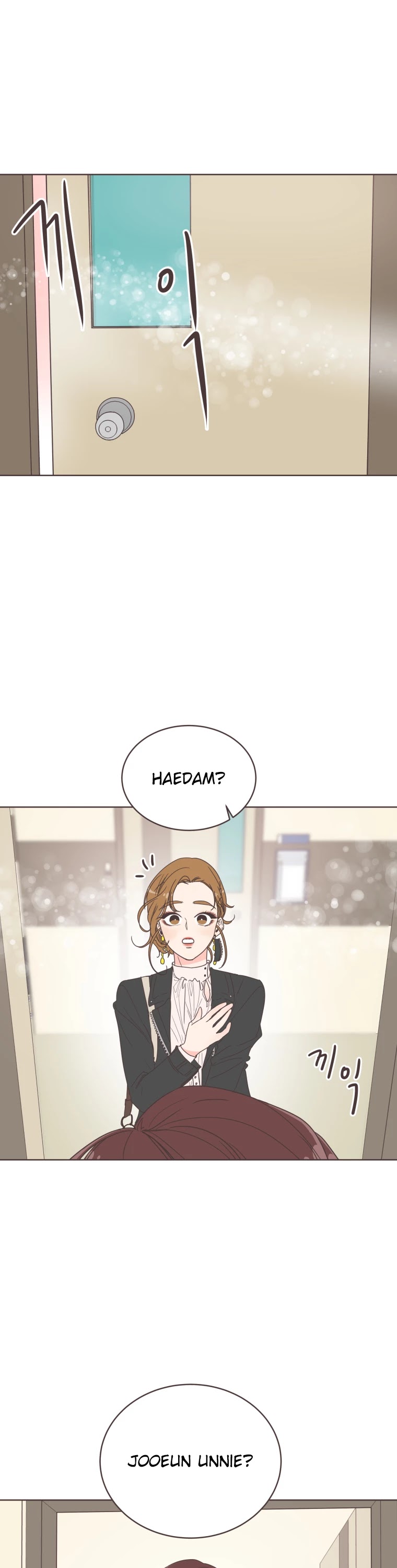 She's My Type Chapter 12 page 2 - Chapter 12