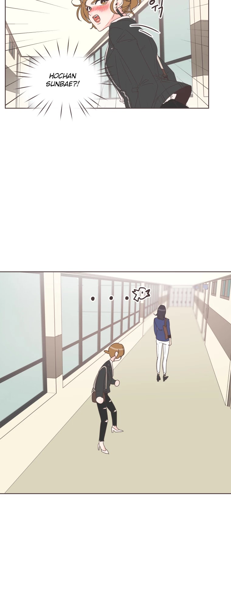 She's My Type Chapter 12 page 21 - Chapter 12