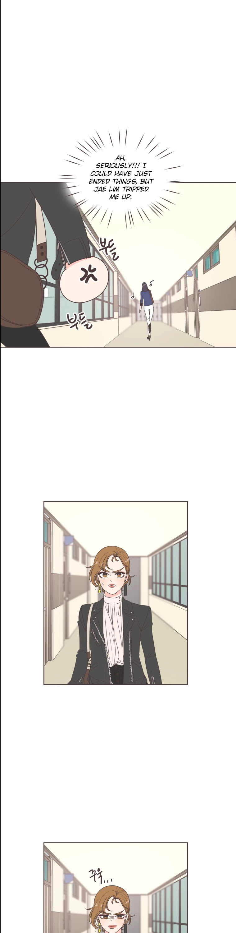 She's My Type Chapter 12 page 25 - Chapter 12