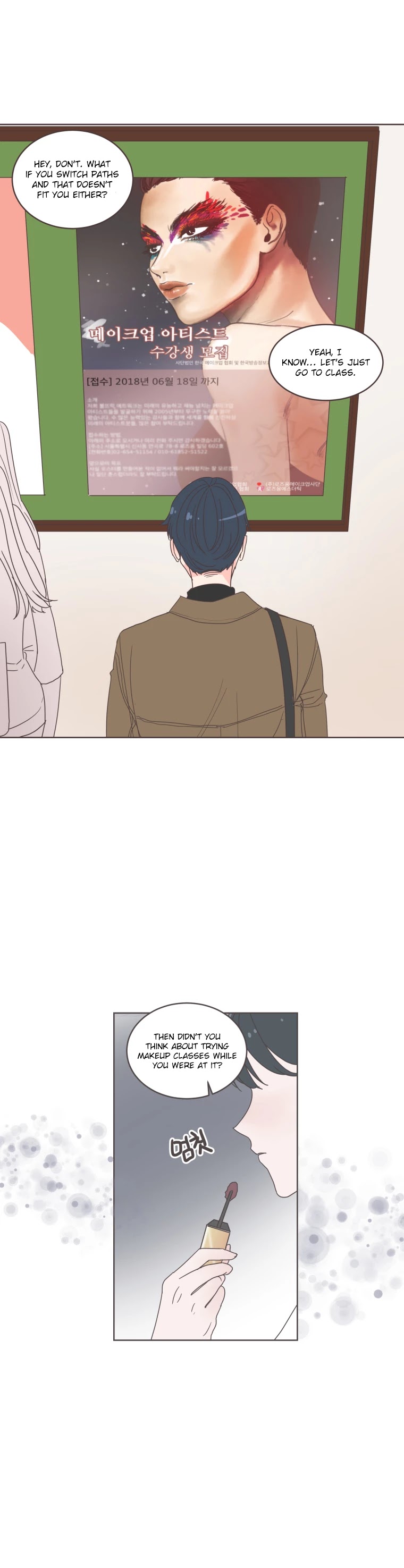 She's My Type Chapter 12 page 35 - Chapter 12